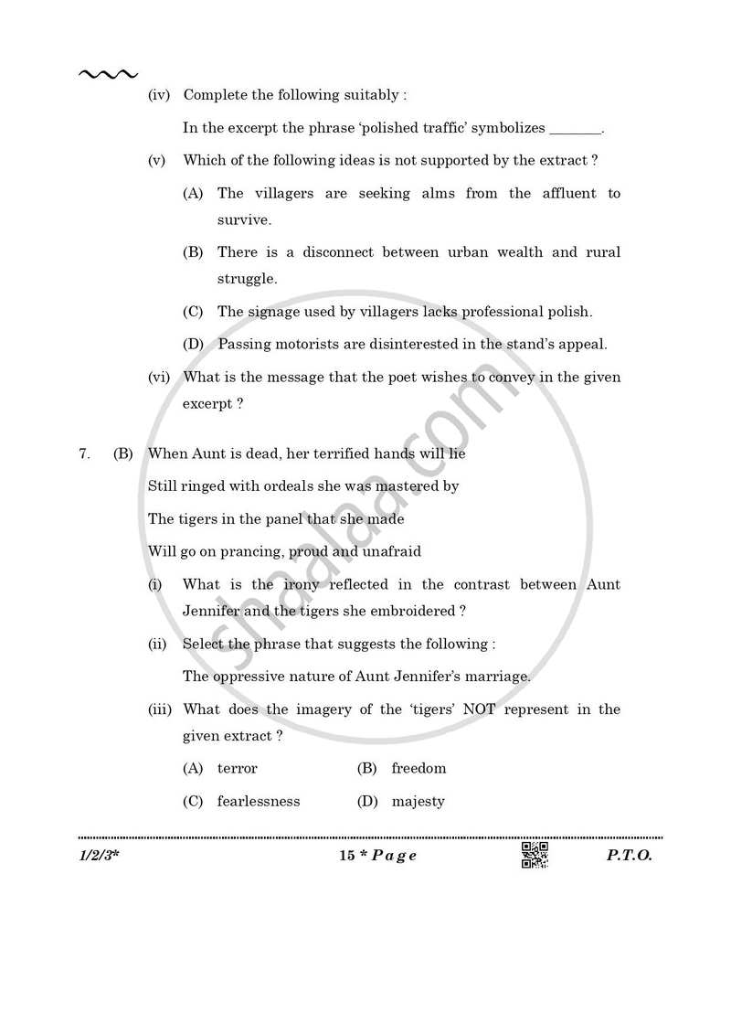 English Core 2025-2026 - CBSE 12th - Class 12 - CBSE (Central Board of Secondary Education) question paper with PDF download
