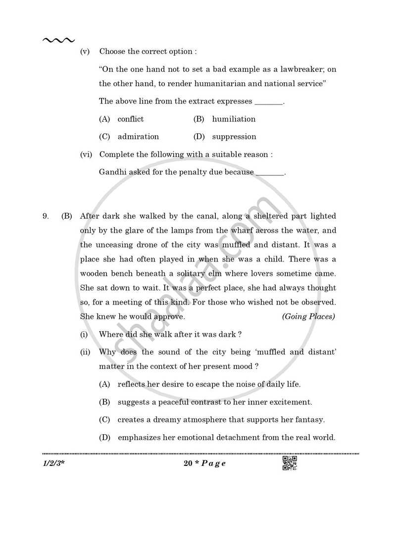 English Core 2025-2026 - CBSE 12th - Class 12 - CBSE (Central Board of Secondary Education) question paper with PDF download