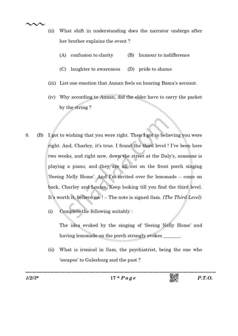 English Core 2025-2026 - CBSE 12th - Class 12 - CBSE (Central Board of Secondary Education) question paper with PDF download
