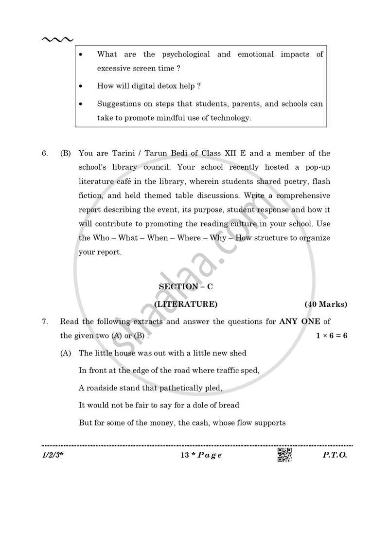 English Core 2025-2026 - CBSE 12th - Class 12 - CBSE (Central Board of Secondary Education) question paper with PDF download