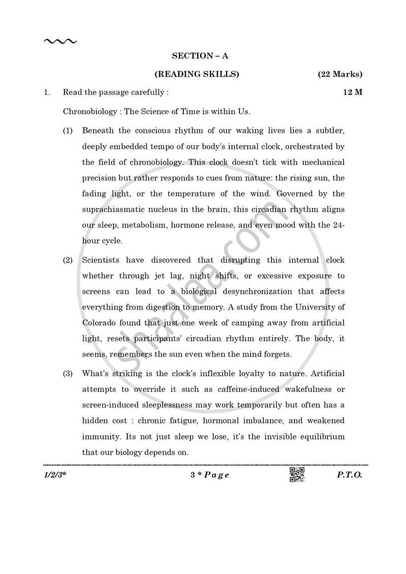 English Core 2025-2026 - CBSE 12th - Class 12 - CBSE (Central Board of Secondary Education) question paper with PDF download