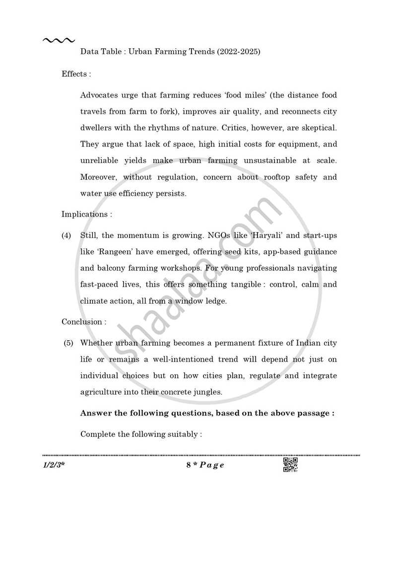 English Core 2025-2026 - CBSE 12th - Class 12 - CBSE (Central Board of Secondary Education) question paper with PDF download