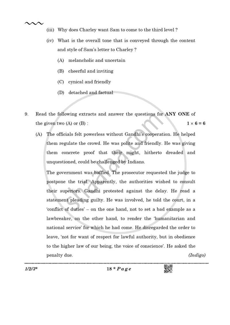 English Core 2025-2026 - CBSE 12th - Class 12 - CBSE (Central Board of Secondary Education) question paper with PDF download