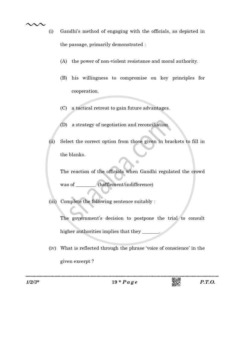 English Core 2025-2026 - CBSE 12th - Class 12 - CBSE (Central Board of Secondary Education) question paper with PDF download