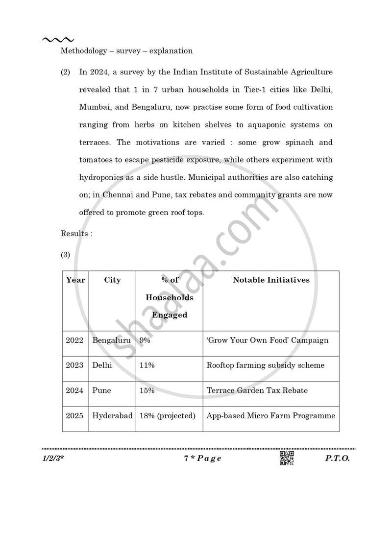 English Core 2025-2026 - CBSE 12th - Class 12 - CBSE (Central Board of Secondary Education) question paper with PDF download