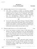 English Core 2025-2026 - CBSE 12th - Class 12 - CBSE (Central Board of Secondary Education) question paper with PDF download