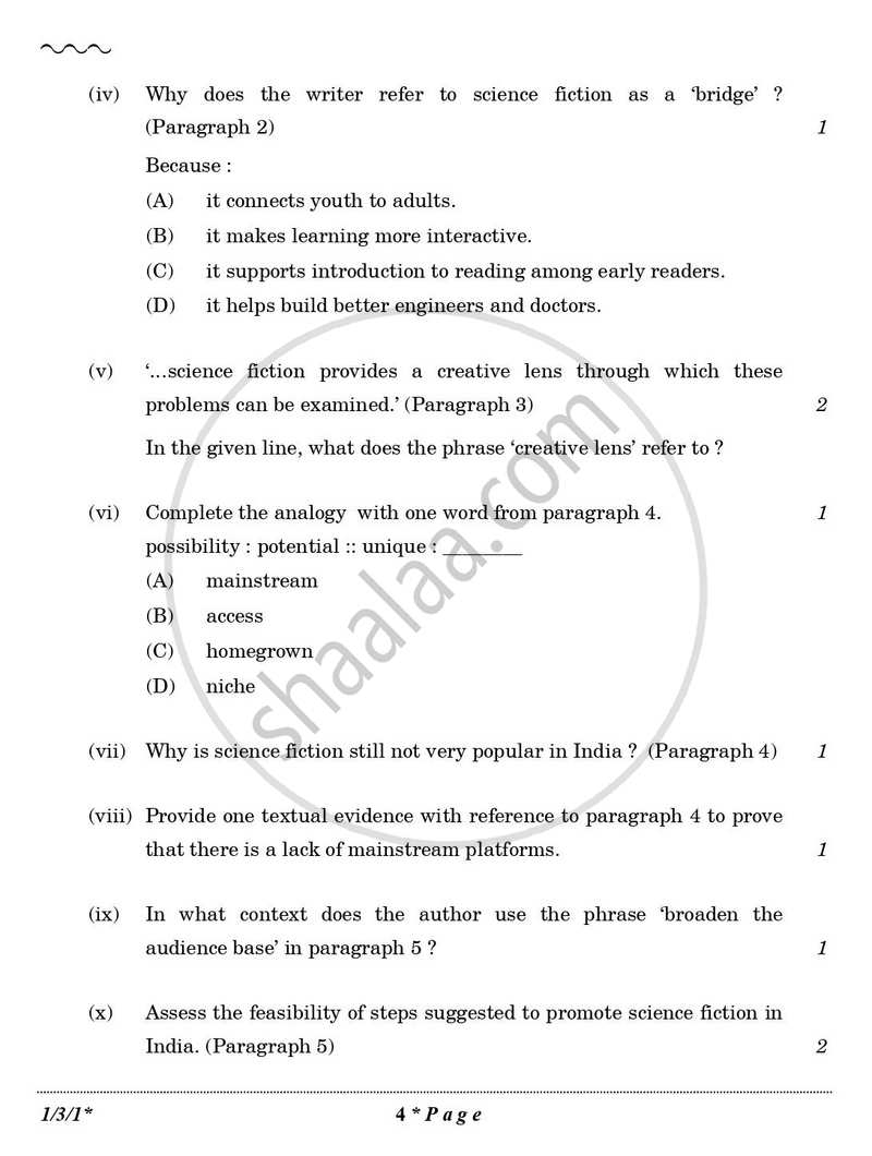 English Core 2025-2026 - CBSE 12th - Class 12 - CBSE (Central Board of Secondary Education) question paper with PDF download