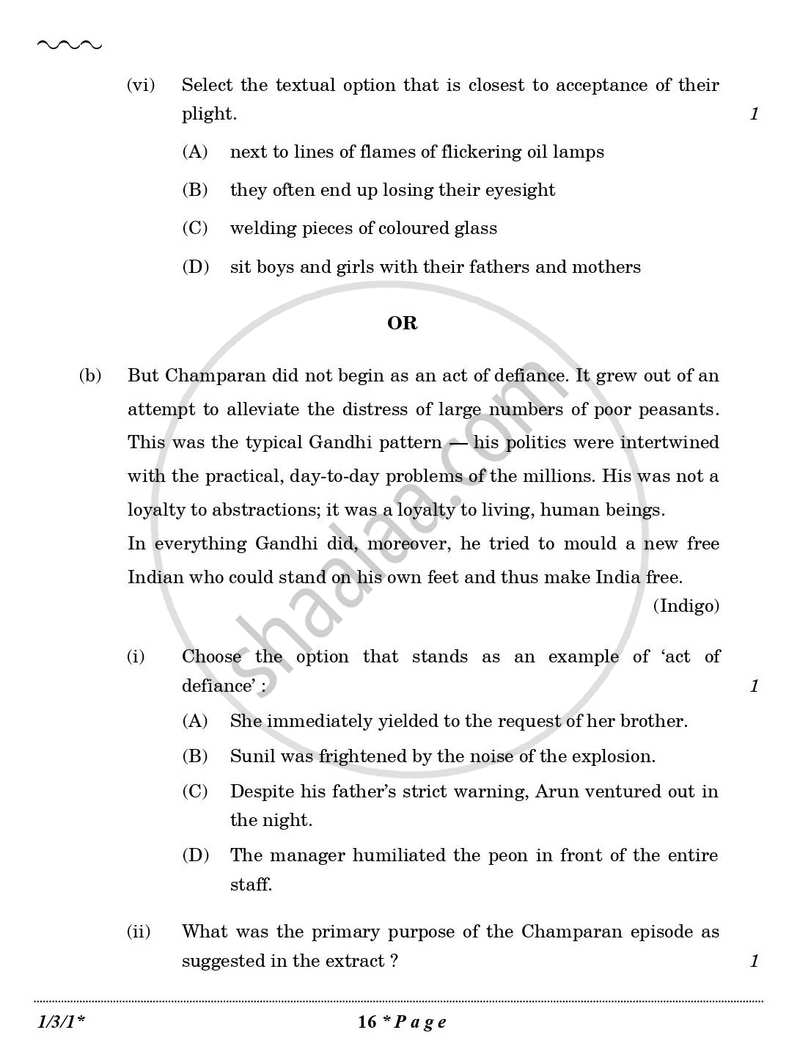 English Core 2025-2026 - CBSE 12th - Class 12 - CBSE (Central Board of Secondary Education) question paper with PDF download