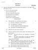 English Core 2025-2026 - CBSE 12th - Class 12 - CBSE (Central Board of Secondary Education) question paper with PDF download