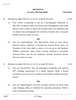 English Core 2025-2026 - CBSE 12th - Class 12 - CBSE (Central Board of Secondary Education) question paper with PDF download