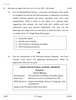 English Core 2025-2026 - CBSE 12th - Class 12 - CBSE (Central Board of Secondary Education) question paper with PDF download