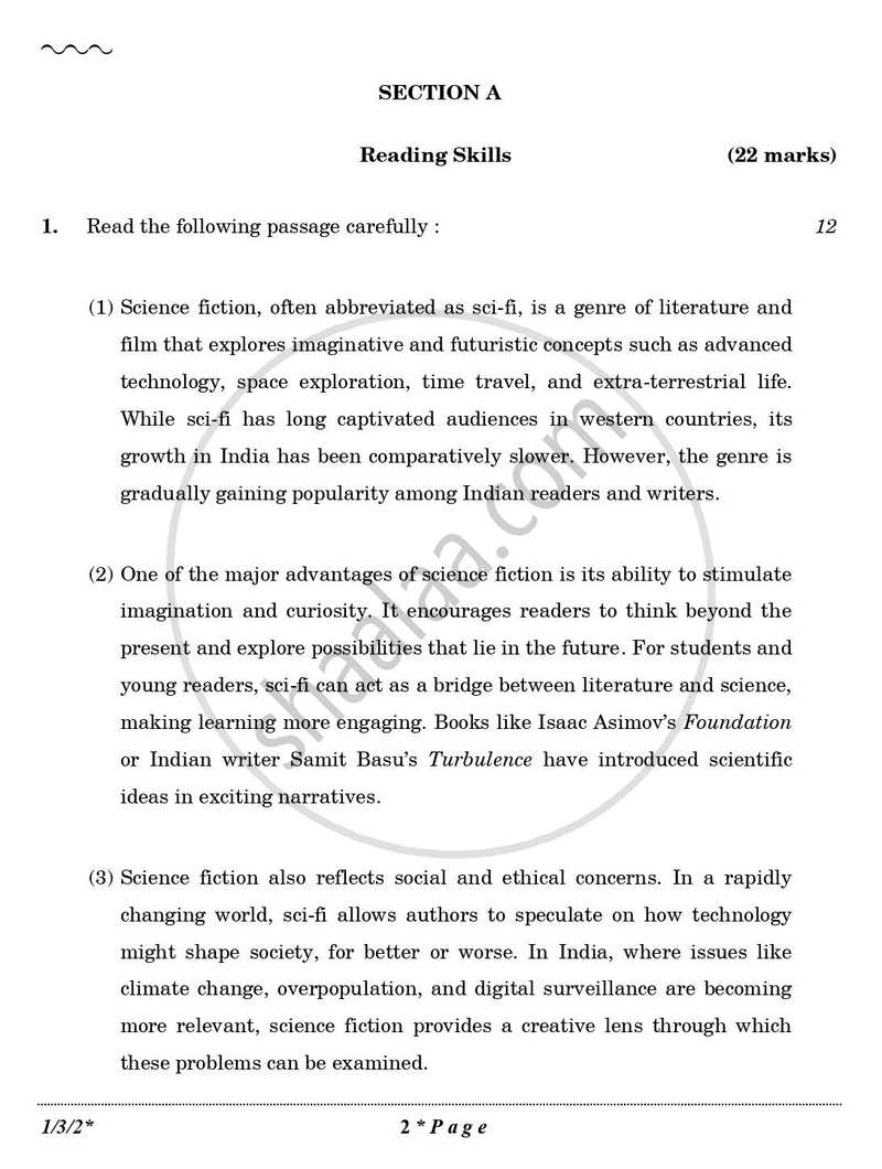 English Core 2025-2026 - CBSE 12th - Class 12 - CBSE (Central Board of Secondary Education) question paper with PDF download