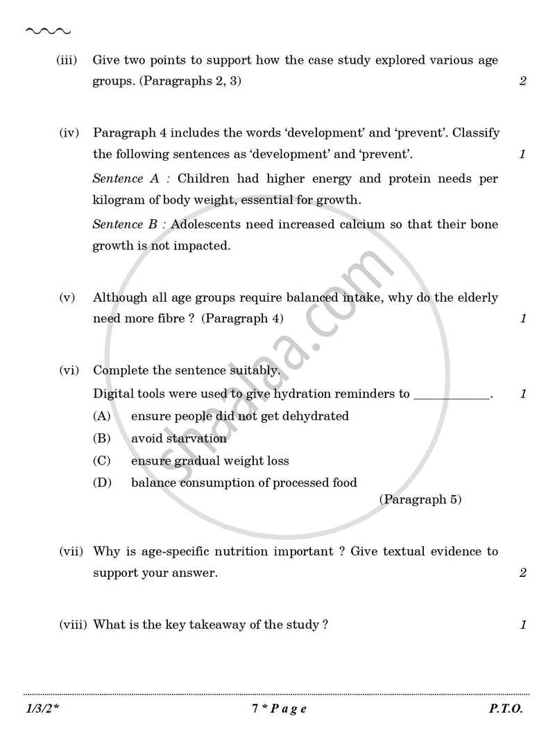 English Core 2025-2026 - CBSE 12th - Class 12 - CBSE (Central Board of Secondary Education) question paper with PDF download
