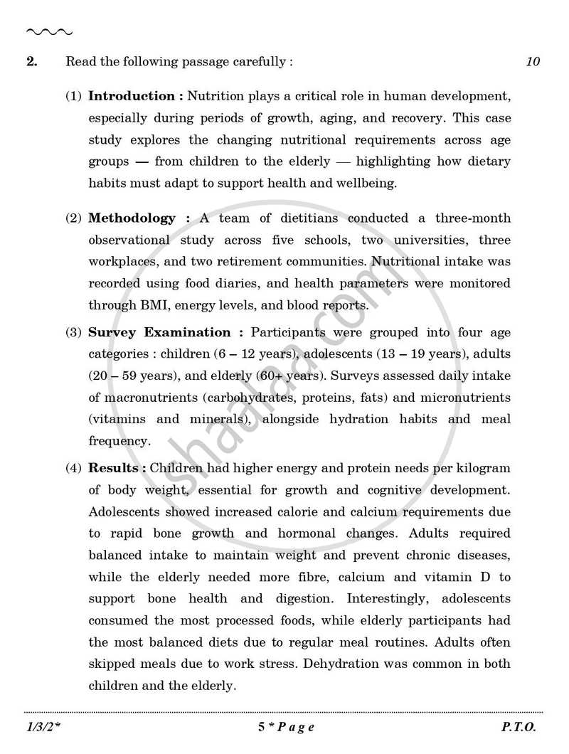 English Core 2025-2026 - CBSE 12th - Class 12 - CBSE (Central Board of Secondary Education) question paper with PDF download