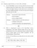 English Core 2025-2026 - CBSE 12th - Class 12 - CBSE (Central Board of Secondary Education) question paper with PDF download