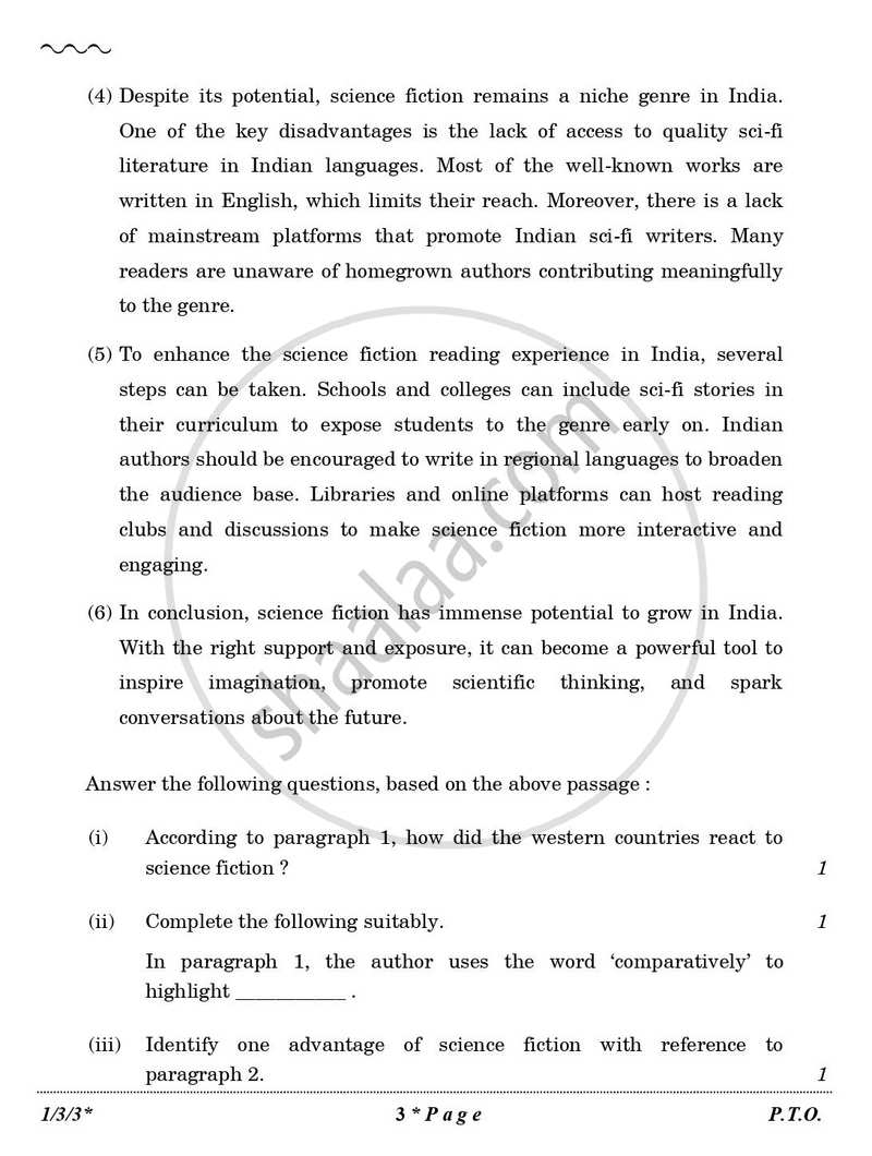 English Core 2025-2026 - CBSE 12th - Class 12 - CBSE (Central Board of Secondary Education) question paper with PDF download