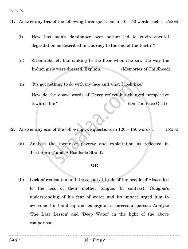English Core 2025-2026 - CBSE 12th - Class 12 - CBSE (Central Board of Secondary Education) question paper with PDF download