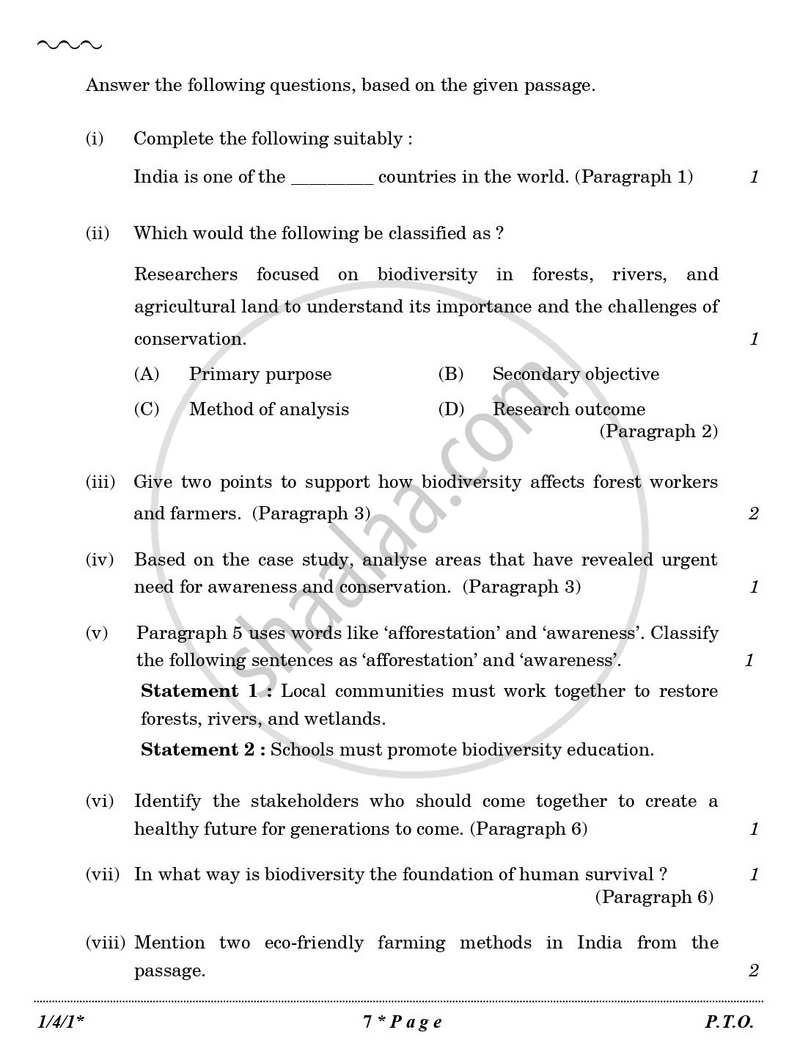 English Core 2025-2026 - CBSE 12th - Class 12 - CBSE (Central Board of Secondary Education) question paper with PDF download