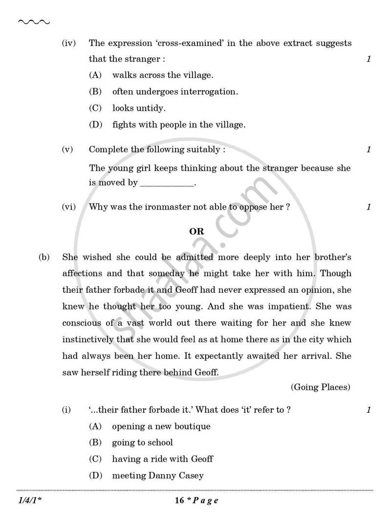 English Core 2025-2026 - CBSE 12th - Class 12 - CBSE (Central Board of Secondary Education) question paper with PDF download