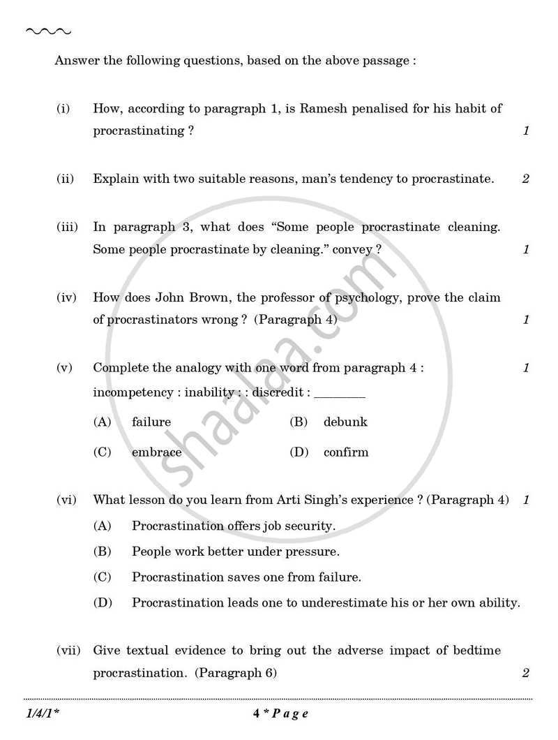 English Core 2025-2026 - CBSE 12th - Class 12 - CBSE (Central Board of Secondary Education) question paper with PDF download