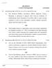 English Core 2025-2026 - CBSE 12th - Class 12 - CBSE (Central Board of Secondary Education) question paper with PDF download