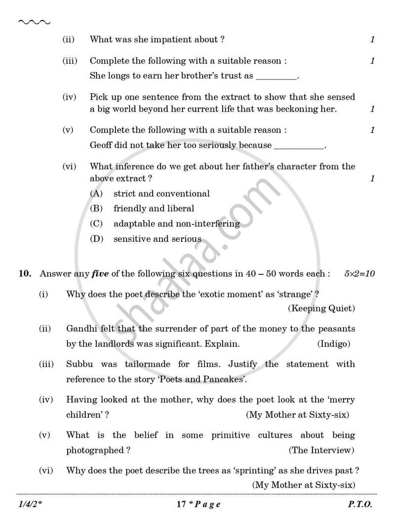 English Core 2025-2026 - CBSE 12th - Class 12 - CBSE (Central Board of Secondary Education) question paper with PDF download