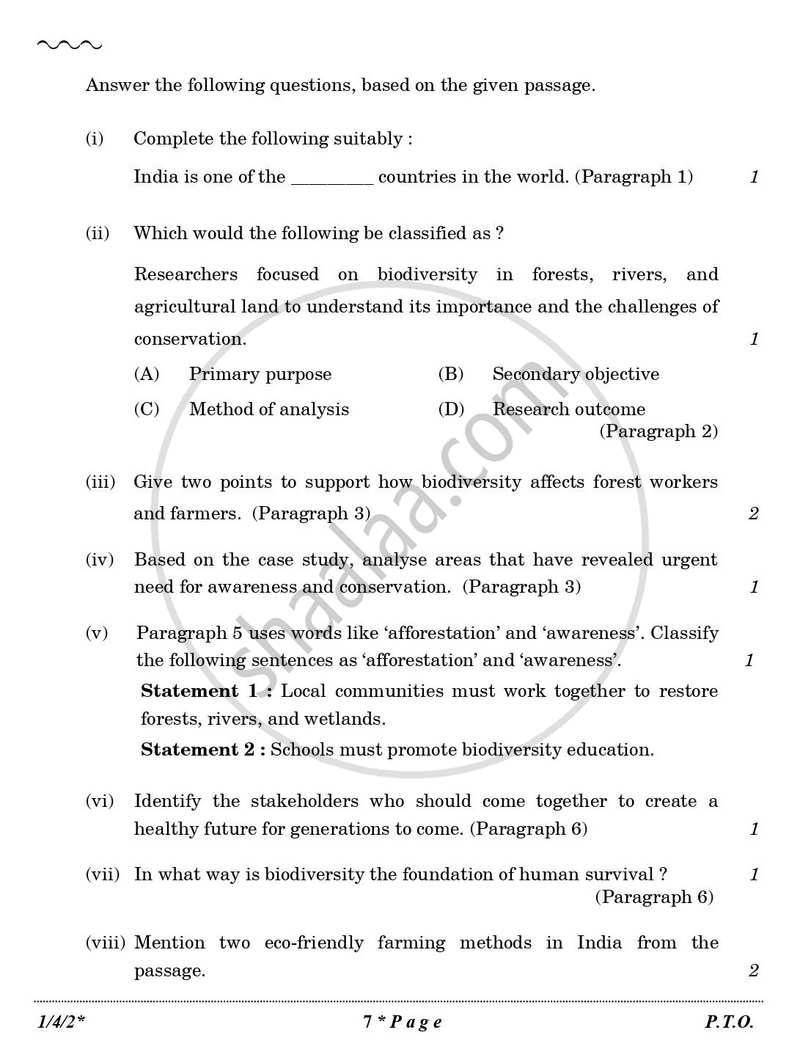 English Core 2025-2026 - CBSE 12th - Class 12 - CBSE (Central Board of Secondary Education) question paper with PDF download