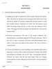 English Core 2025-2026 - CBSE 12th - Class 12 - CBSE (Central Board of Secondary Education) question paper with PDF download