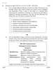 English Core 2025-2026 - CBSE 12th - Class 12 - CBSE (Central Board of Secondary Education) question paper with PDF download