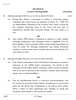 English Core 2025-2026 - CBSE 12th - Class 12 - CBSE (Central Board of Secondary Education) question paper with PDF download