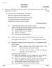 English Core 2025-2026 - CBSE 12th - Class 12 - CBSE (Central Board of Secondary Education) question paper with PDF download