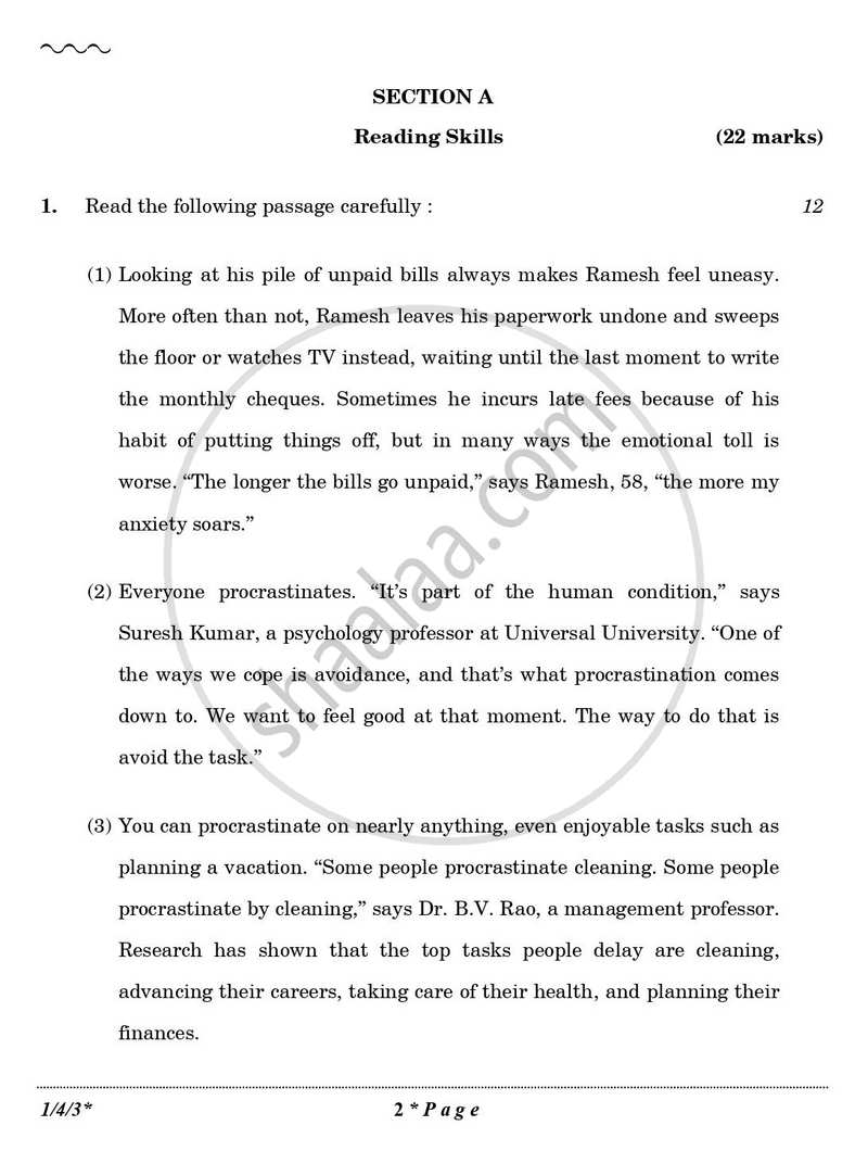 English Core 2025-2026 - CBSE 12th - Class 12 - CBSE (Central Board of Secondary Education) question paper with PDF download