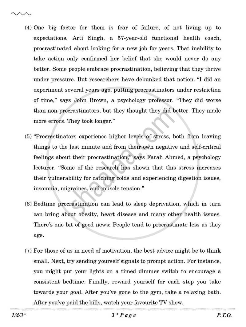 English Core 2025-2026 - CBSE 12th - Class 12 - CBSE (Central Board of Secondary Education) question paper with PDF download