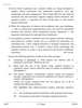 English Core 2025-2026 - CBSE 12th - Class 12 - CBSE (Central Board of Secondary Education) question paper with PDF download