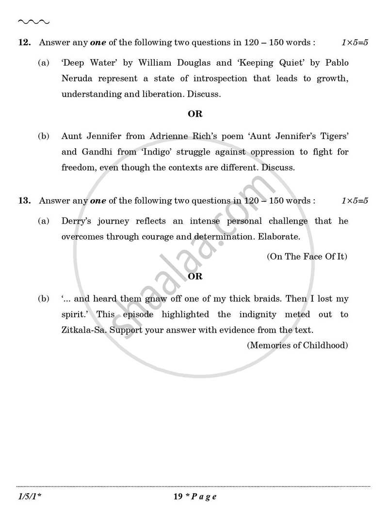 English Core 2025-2026 - CBSE 12th - Class 12 - CBSE (Central Board of Secondary Education) question paper with PDF download