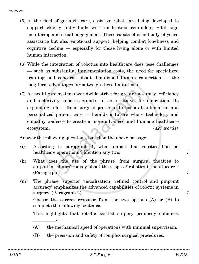 English Core 2025-2026 - CBSE 12th - Class 12 - CBSE (Central Board of Secondary Education) question paper with PDF download