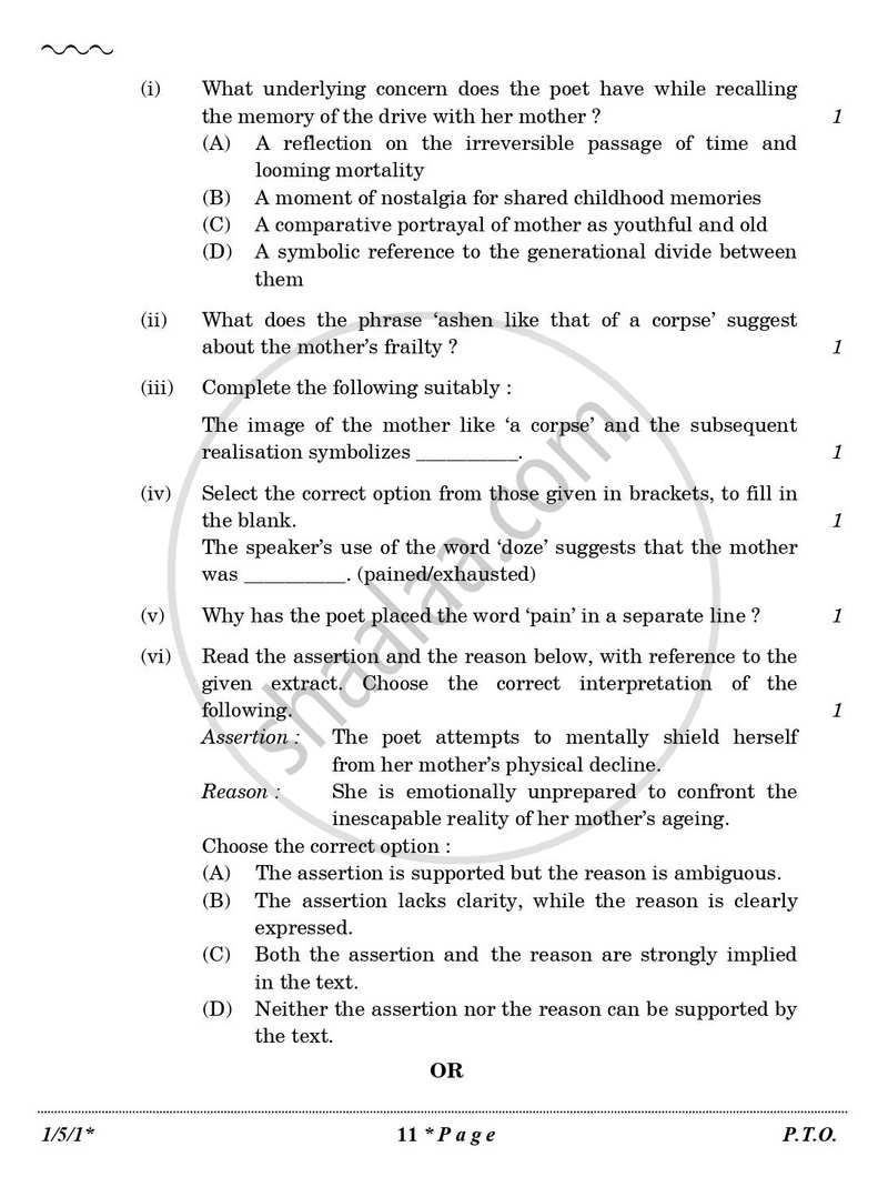 English Core 2025-2026 - CBSE 12th - Class 12 - CBSE (Central Board of Secondary Education) question paper with PDF download