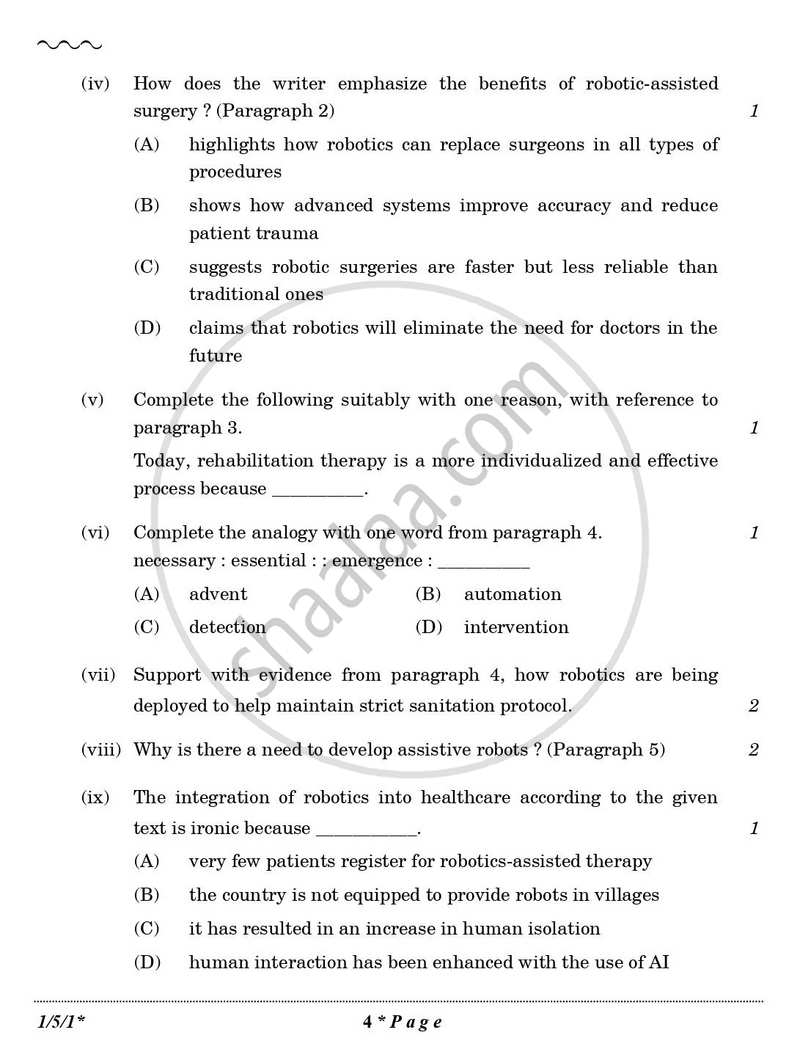 English Core 2025-2026 - CBSE 12th - Class 12 - CBSE (Central Board of Secondary Education) question paper with PDF download