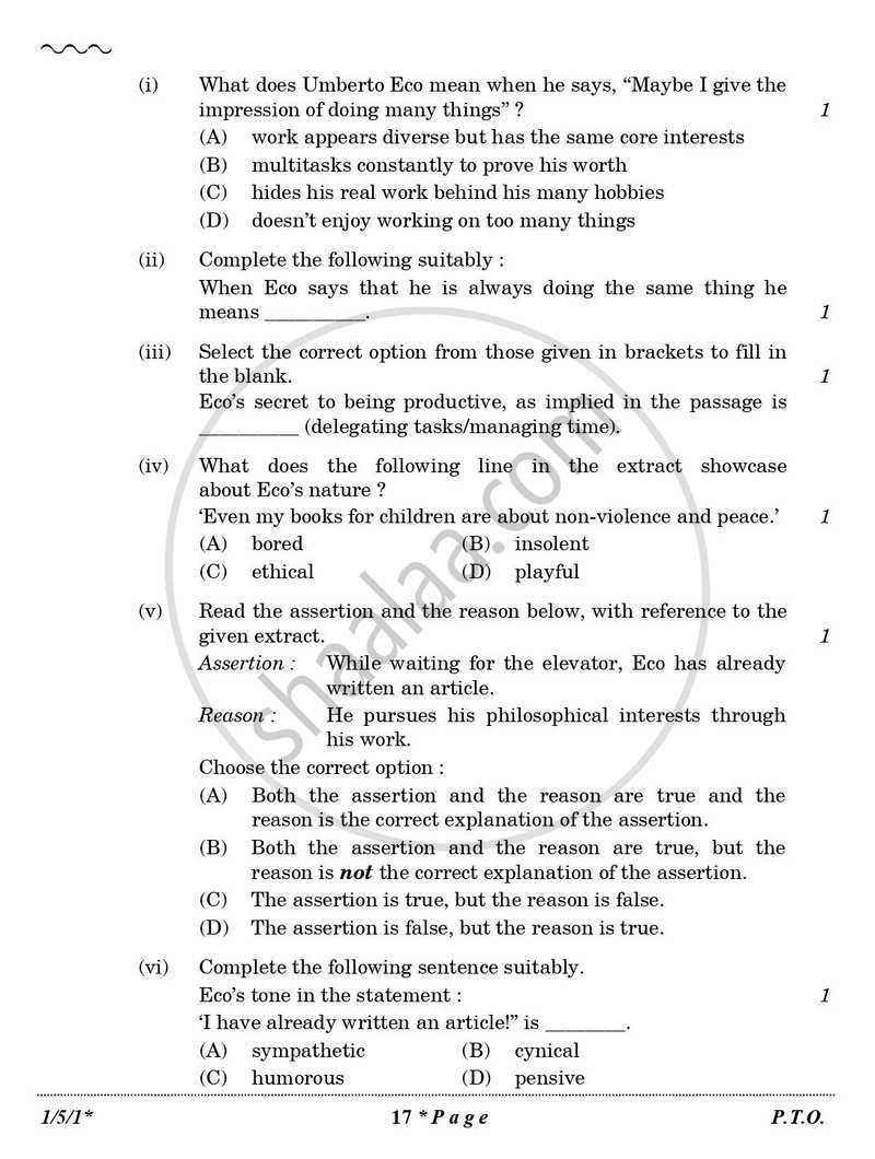 English Core 2025-2026 - CBSE 12th - Class 12 - CBSE (Central Board of Secondary Education) question paper with PDF download