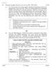 English Core 2025-2026 - CBSE 12th - Class 12 - CBSE (Central Board of Secondary Education) question paper with PDF download