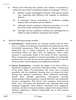 English Core 2025-2026 - CBSE 12th - Class 12 - CBSE (Central Board of Secondary Education) question paper with PDF download