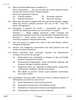 English Core 2025-2026 - CBSE 12th - Class 12 - CBSE (Central Board of Secondary Education) question paper with PDF download