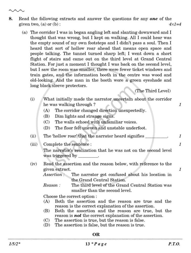 English Core 2025-2026 - CBSE 12th - Class 12 - CBSE (Central Board of Secondary Education) question paper with PDF download