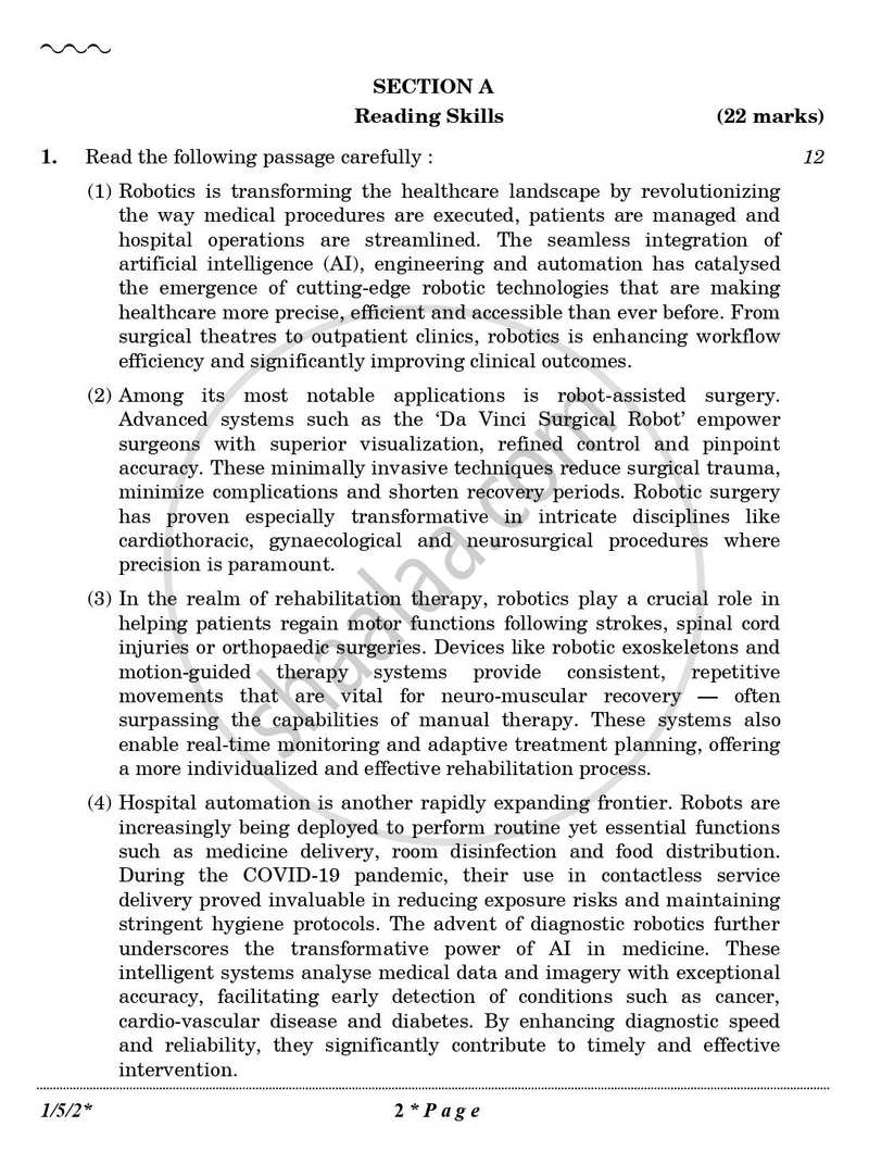 English Core 2025-2026 - CBSE 12th - Class 12 - CBSE (Central Board of Secondary Education) question paper with PDF download