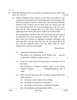 English Core 2025-2026 - CBSE 12th - Class 12 - CBSE (Central Board of Secondary Education) question paper with PDF download