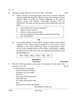 English Core 2025-2026 - CBSE 12th - Class 12 - CBSE (Central Board of Secondary Education) question paper with PDF download