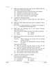 English Core 2025-2026 - CBSE 12th - Class 12 - CBSE (Central Board of Secondary Education) question paper with PDF download