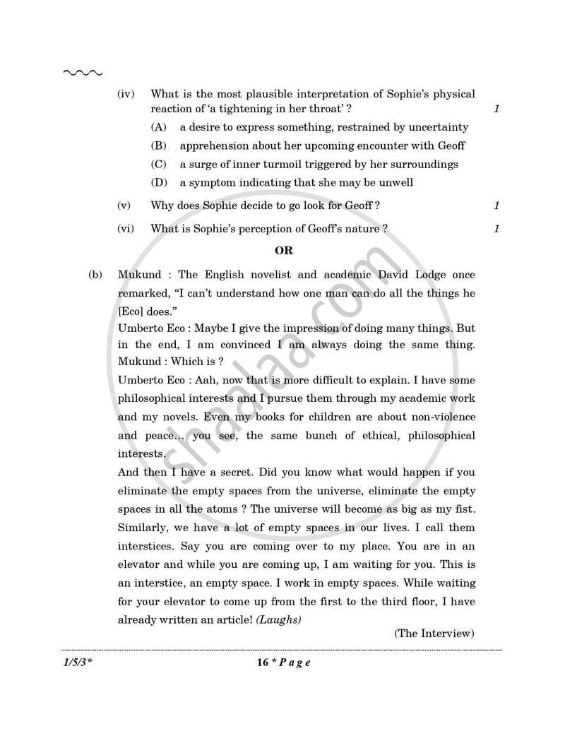 English Core 2025-2026 - CBSE 12th - Class 12 - CBSE (Central Board of Secondary Education) question paper with PDF download