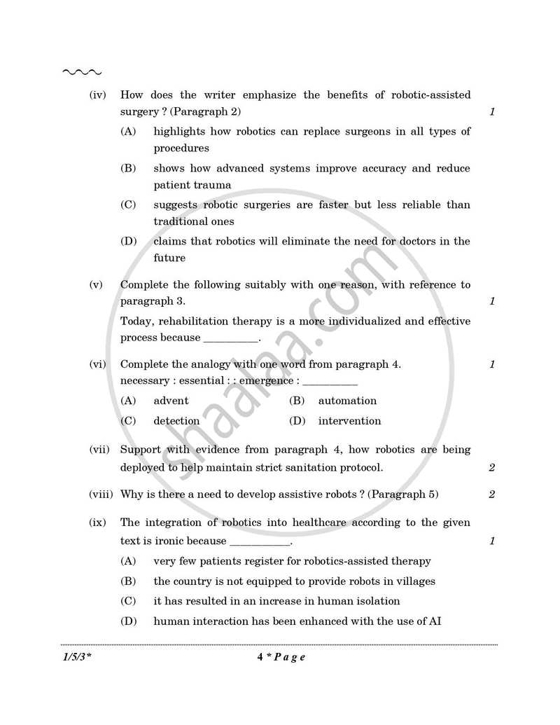 English Core 2025-2026 - CBSE 12th - Class 12 - CBSE (Central Board of Secondary Education) question paper with PDF download