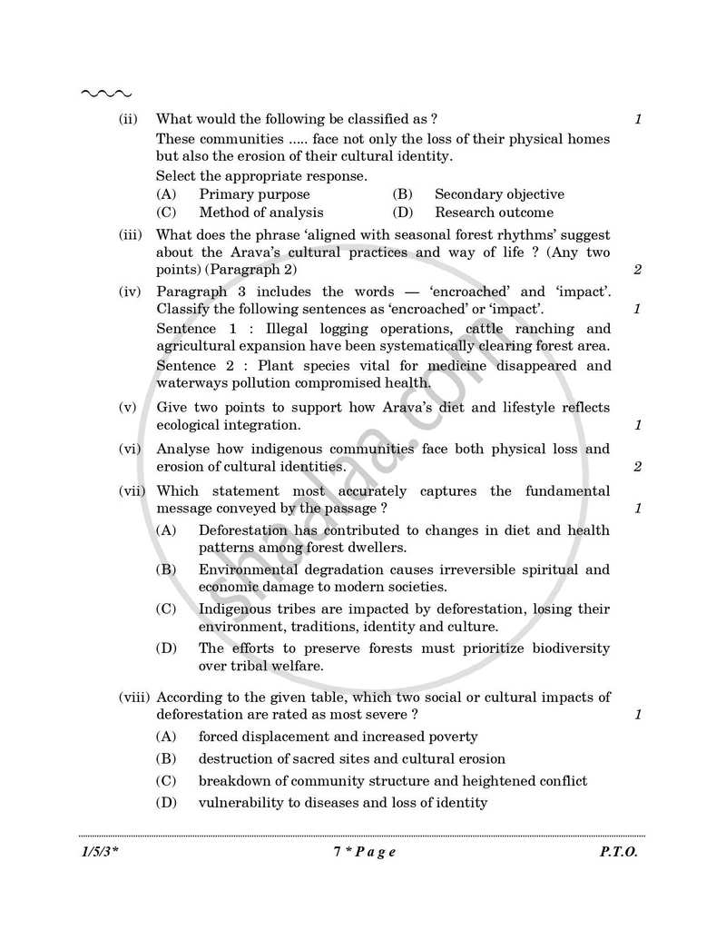 English Core 2025-2026 - CBSE 12th - Class 12 - CBSE (Central Board of Secondary Education) question paper with PDF download